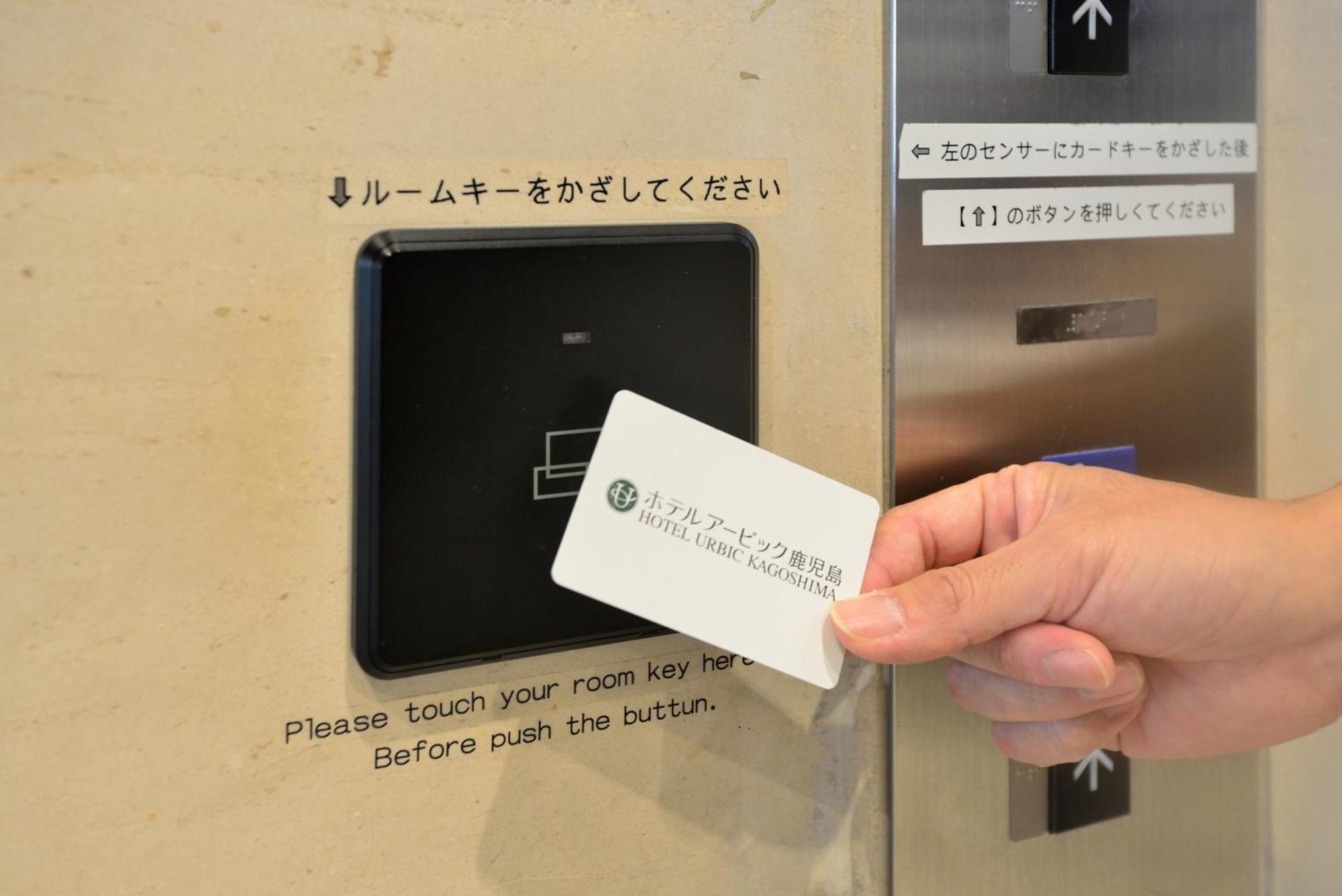 Hotel Urbic Kagoshima Eksteriør billede