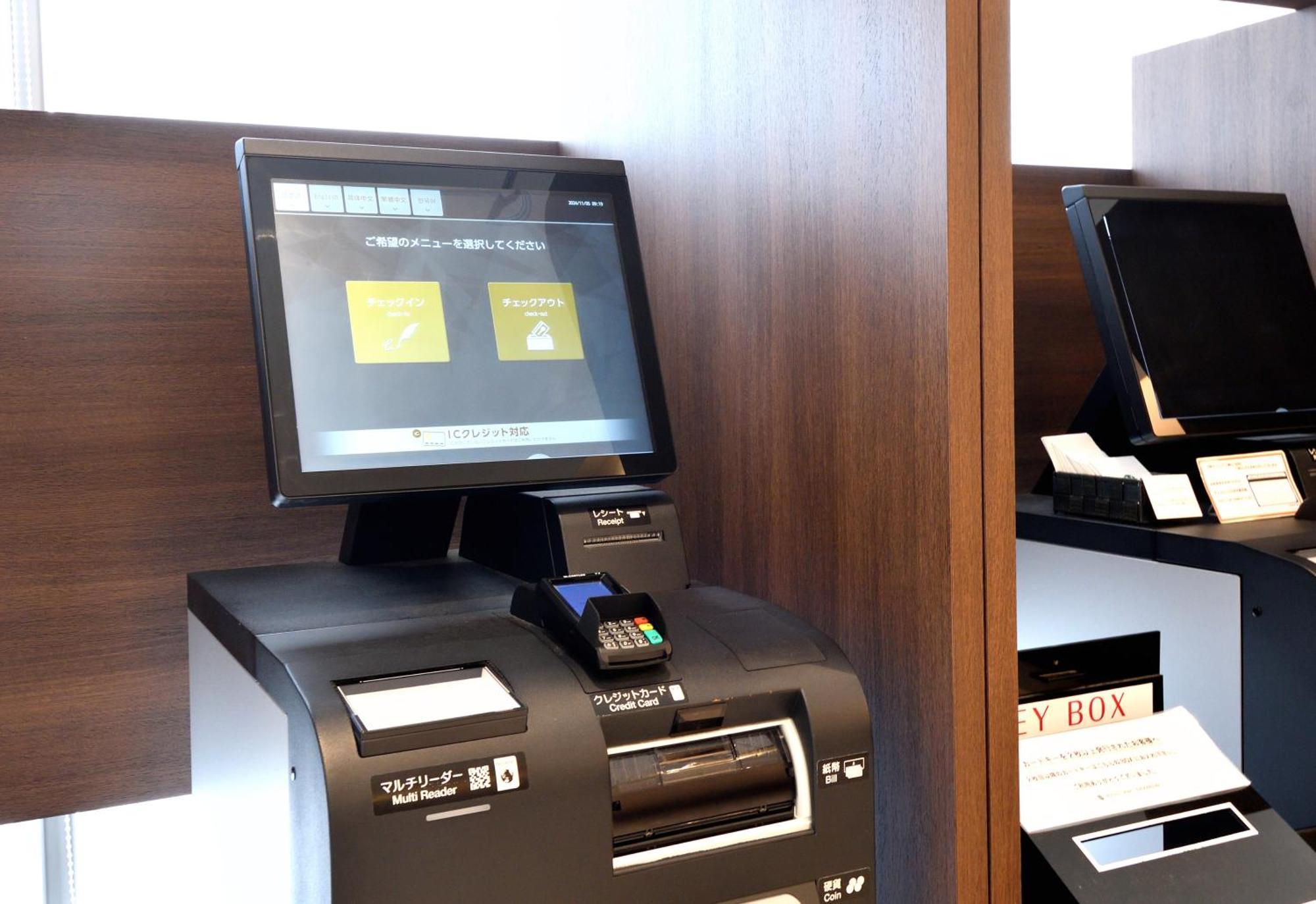 Hotel Urbic Kagoshima Eksteriør billede