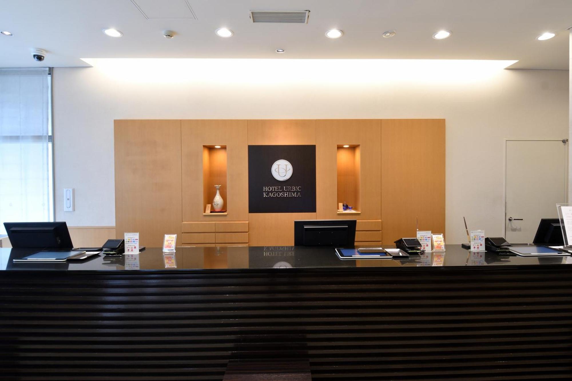Hotel Urbic Kagoshima Eksteriør billede
